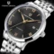 Hafta Bazaar by Pagani Design YS014 Radiant Legacy Series watch featuring a sleek stainless-steel case, detailed dial design, and luminous hands.