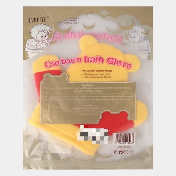 Hafta Bazaar by “Soft cartoon bath gloves designed for gentle and fun baby and kids bathing.”