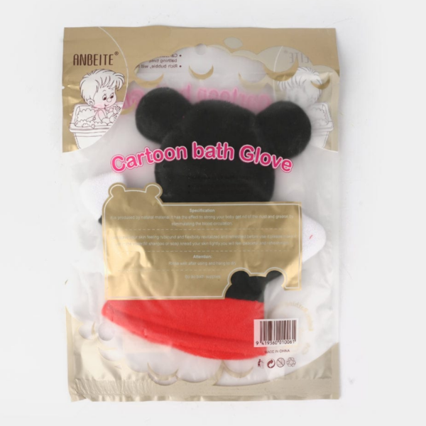 Hafta Bazaar by “Soft cartoon bath gloves designed for gentle and fun baby and kids bathing.”
