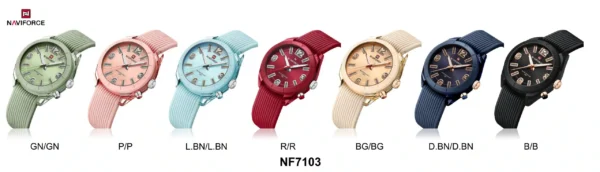 Hafta bazaar by Naviforce NF-7103 Streamline Precision elegant women’s wristwatch.