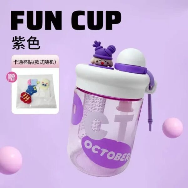 Hafta Bazaar by “Cute cartoon water bottle beaker with spill-resistant lid for babies and kids.”