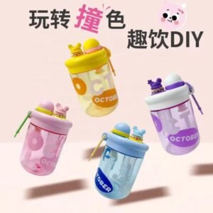 Hafta Bazaar by “Cute cartoon water bottle beaker with spill-resistant lid for babies and kids.”