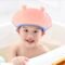 Hafta Bazaar by “Adjustable baby shower cap designed to protect eyes and ears during bath time.”