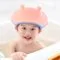 Hafta Bazaar by “Adjustable baby shower cap designed to protect eyes and ears during bath time.”
