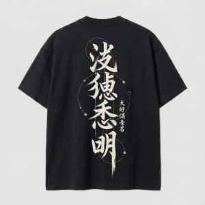 The Big Bag Tee