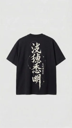 The Big Bag Tee